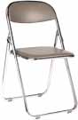 Kursi Lipat Chitose,Kursi Kuliah Chitose,Kursi Chitose Bandung,Chitose Yamato,Chitose Cosmo,Chitose Folding Chair,Cosmo 542