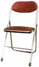 Kursi Lipat Futura,Kursi Kuliah Futura,Kursi Futura Bandung,Futura Folding Chair,Futura FTR AG